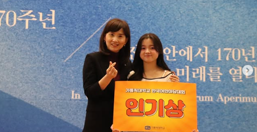 [🔥2024 외국인 한국어한마당 대회🔥] Chapter3. 행사장