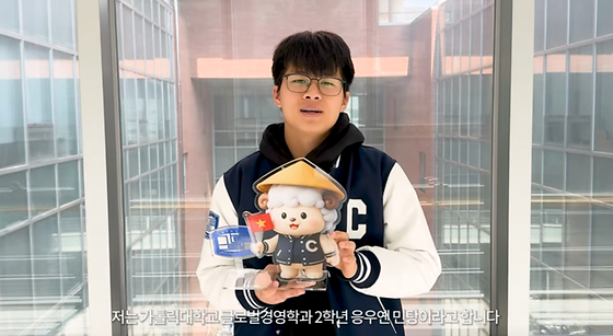 2026학년도 봄학기 문화체험